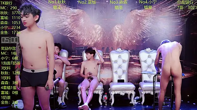 DaXianSheng-001's Live XXX Chat