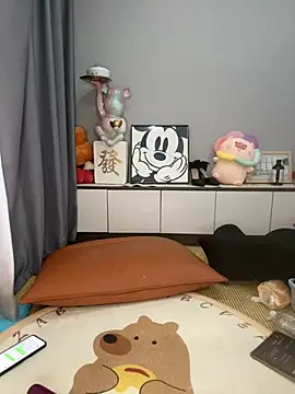 Chat XXX Live taozi18