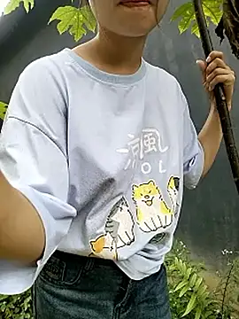โชว์เว็บแคมของ Zoe-Zoee