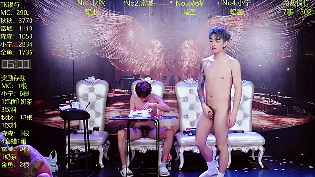 DaXianSheng-001 Live XXX Chat