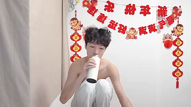 Chat XXX Live afahyu