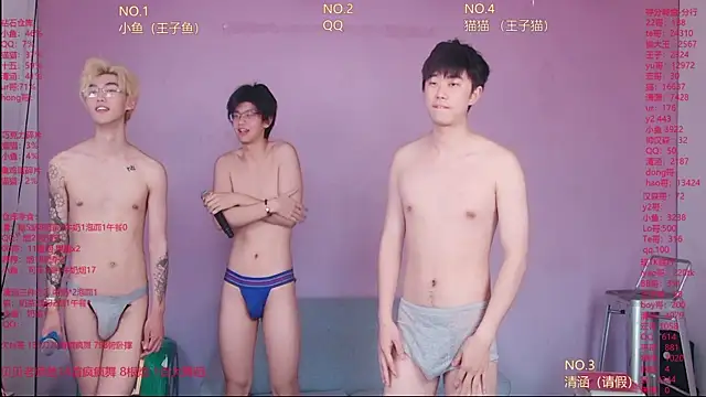 NTN-lucky 现场XXX聊天