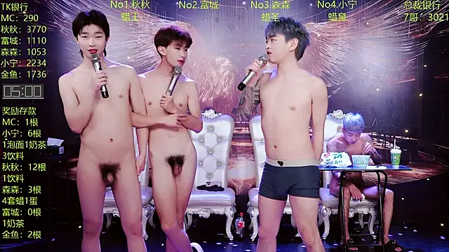 DaXianSheng-001 live XXX chat