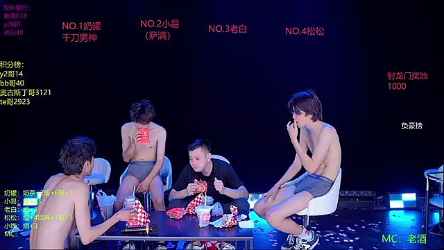 handsomeboy-002n Live XXX chat