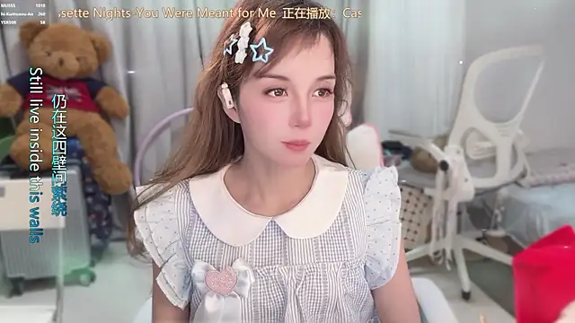 hi-AnAn Show Webcam