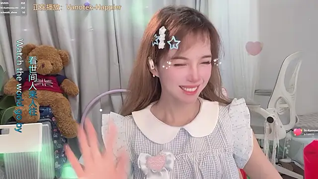 Chat XXX Live hi-AnAn