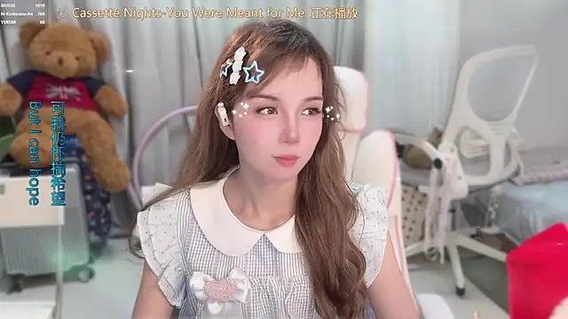 hi-AnAn Live XXX Chat