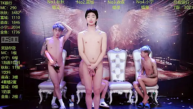 DaXianSheng-001 Show in webcam