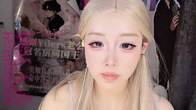 xiaoshuang001  のライブXXXチャット