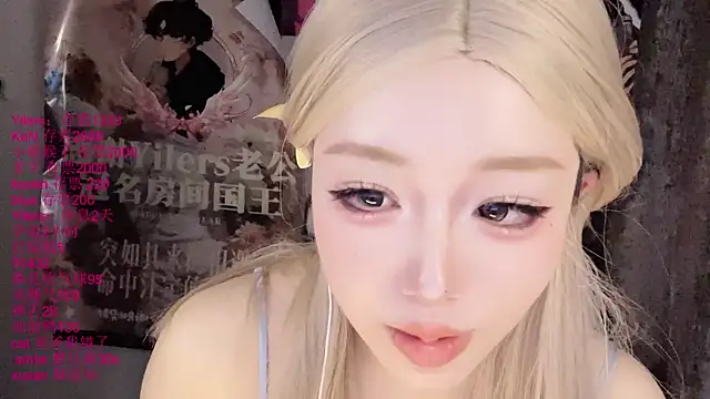 xiaoshuang001 Show Webcam