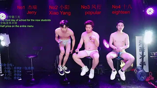 Zouzouboy-001 Show in webcam