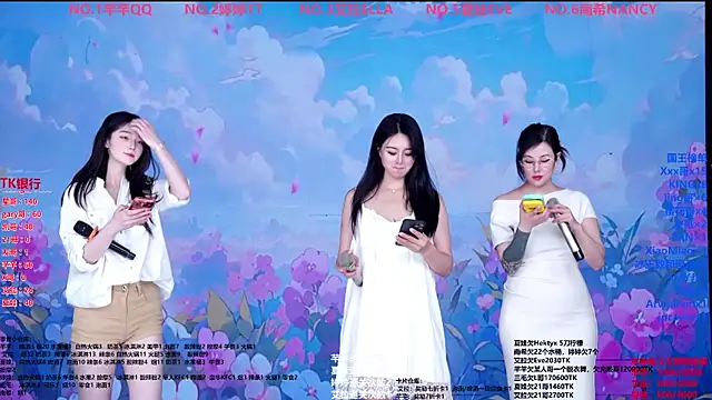 Wily-07 라이브 XXX 채팅