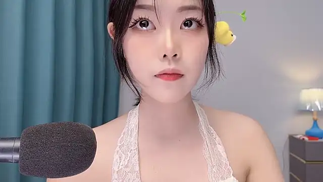 Chat XXX ao vivo de smalldaisy