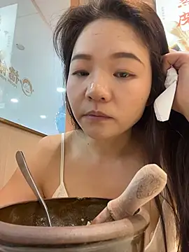 xiaochengzi505 Show Webcam