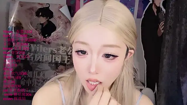 Chat XXX en directo de xiaoshuang001