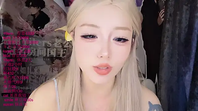 xiaoshuang001's Live XXX Chat