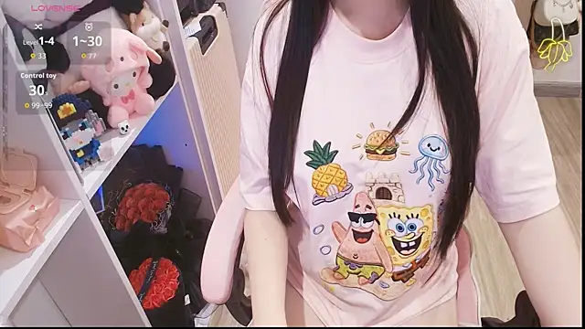 Nana_Chu Adlı Modelin Web Kamerası Şovu