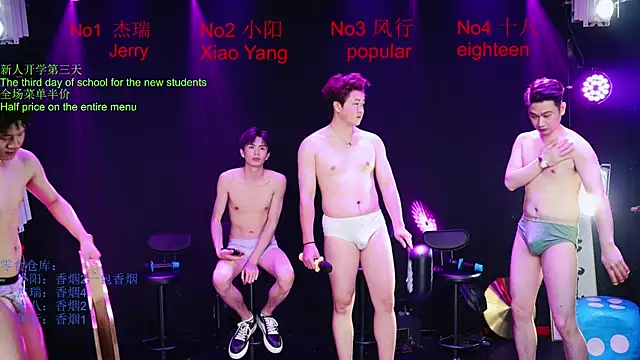 Zouzouboy-001 在線直播表演
