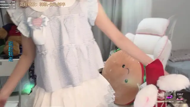 hi-AnAn 라이브 XXX 채팅