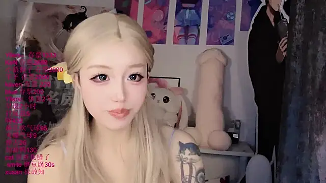 xiaoshuang001's Live Chat Room