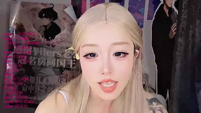 xiaoshuang001 现场XXX聊天