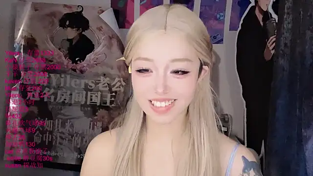 Chat +18 de xiaoshuang001 ao vivo
