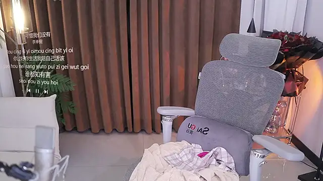 7oosk Show in webcam