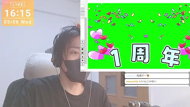 عرض كام marumaru_00