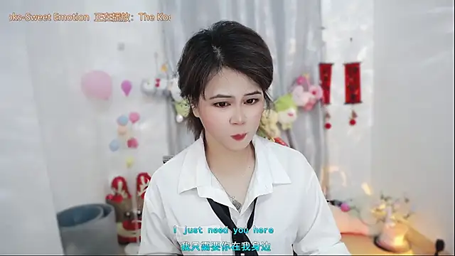 Fan_ting Live XXX Chat
