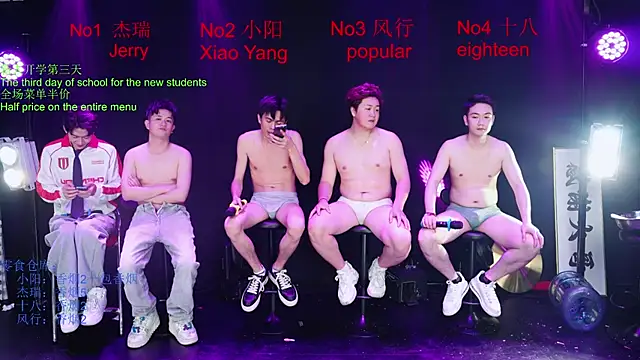Zouzouboy-001 Show in webcam