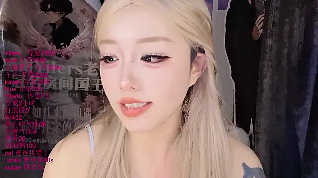 xiaoshuang001 live XXX chat