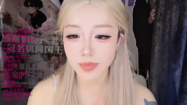 xiaoshuang001 Obrolan Langsung XXX