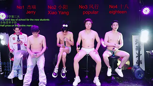 Zouzouboy-001 在線直播表演