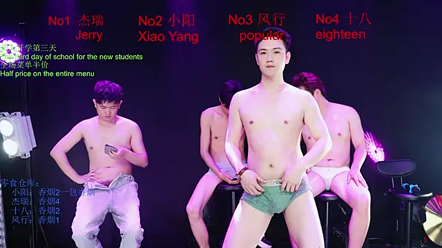 Zouzouboy-001n Live XXX chat