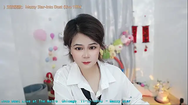 Fan_ting Chat XXX live