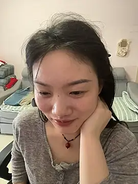 Chat XXX ao vivo de pangtouyubb