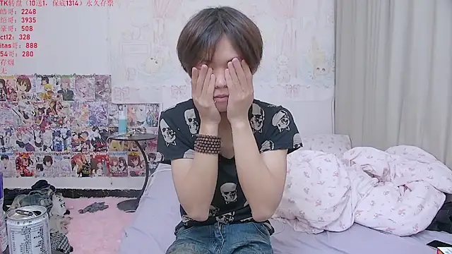 buding-001 网络视讯表演
