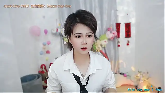 Chat XXX Live Fan_ting