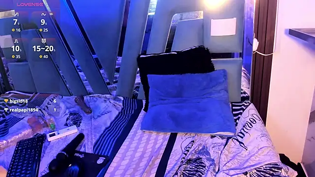 Živý XXX chat emii_brown