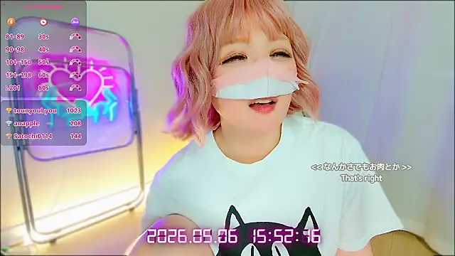 SANA777SAN's Webcam Show