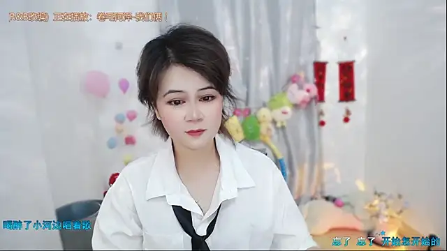 XXX chat uživo modela Fan_ting