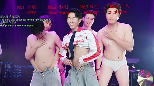 Zouzouboy-001 Show Webcam