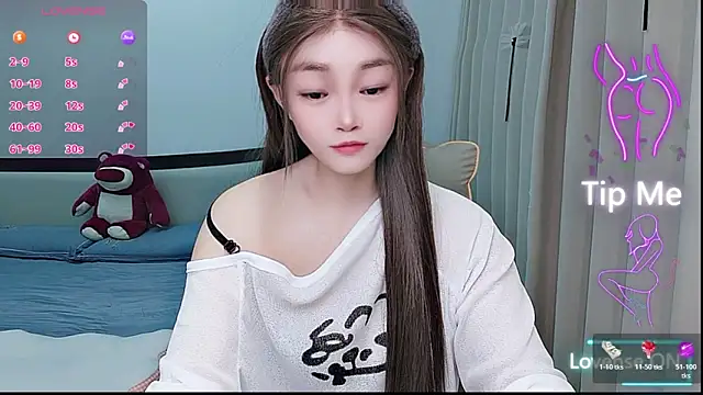 susu66888's Live XXX Chat