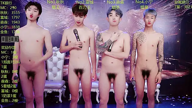 Show de webcam de DaXianSheng-001