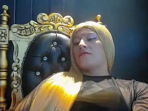 Czat XXX na żywo – Gomory_Niix