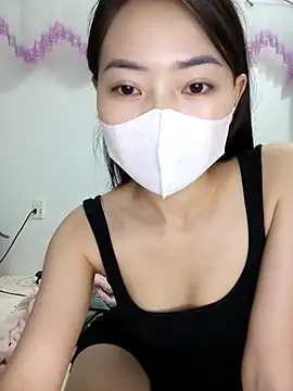 Xiangchuu 웹캠 쇼