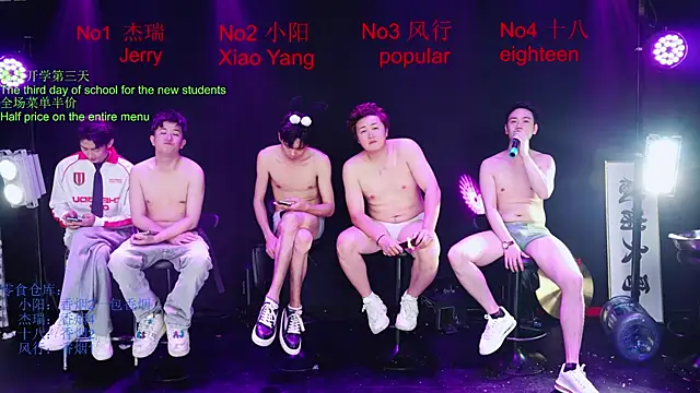 Zouzouboy-001's Webcam Show