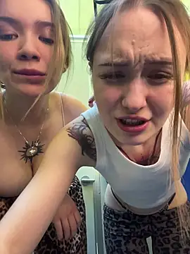 EliteBitch's Webcam Show