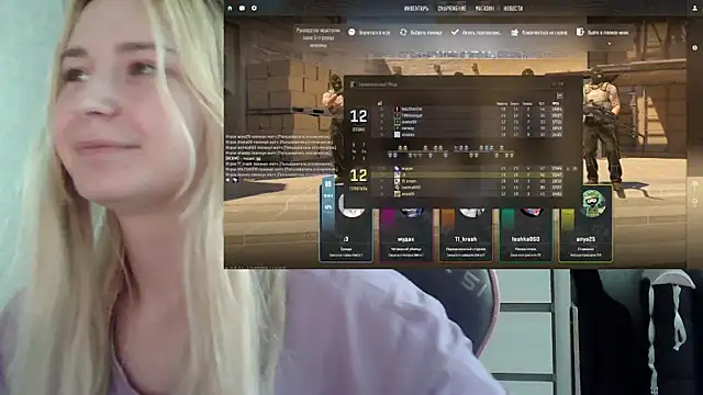 VladaLevine webkamerás műsora