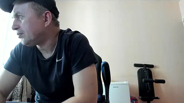 SanFrantsisko webkamerás műsora